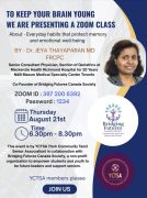 August-21st-2025-Virtual-Session
